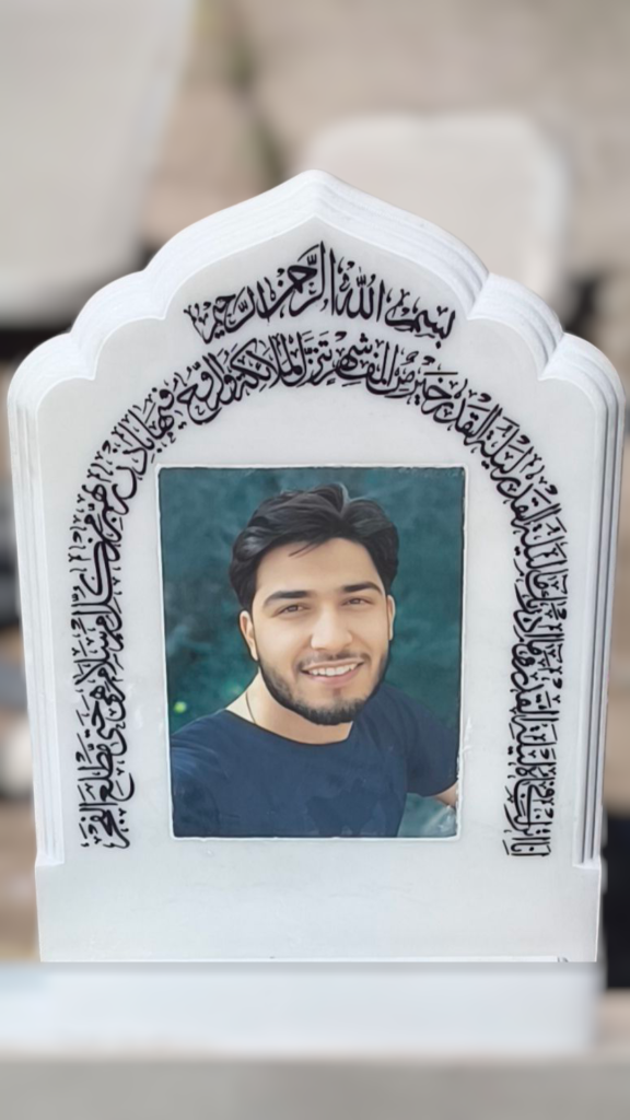 بالاسری-مرمر-سفید-001.png