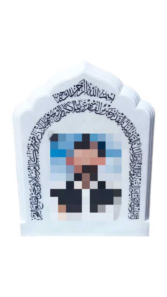 بالاسری-مرمر-سفید-003.png