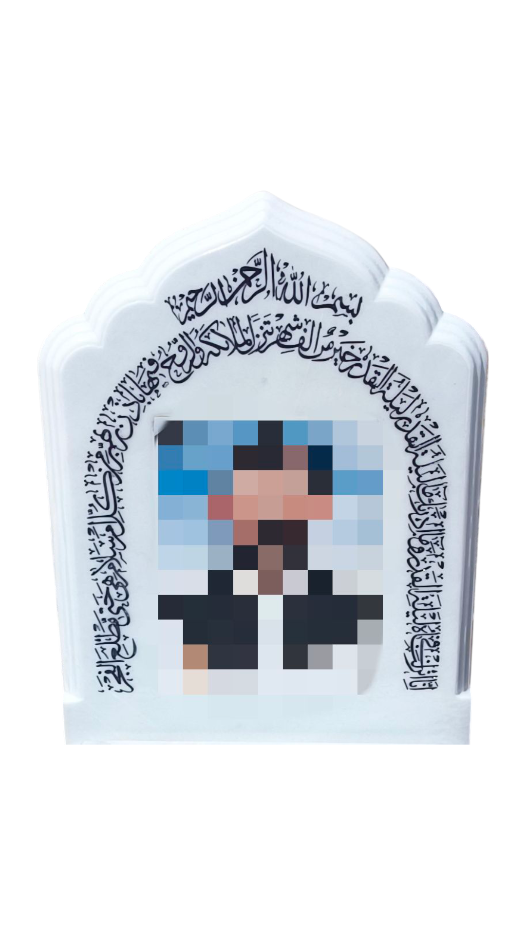 بالاسری مرمر سفید