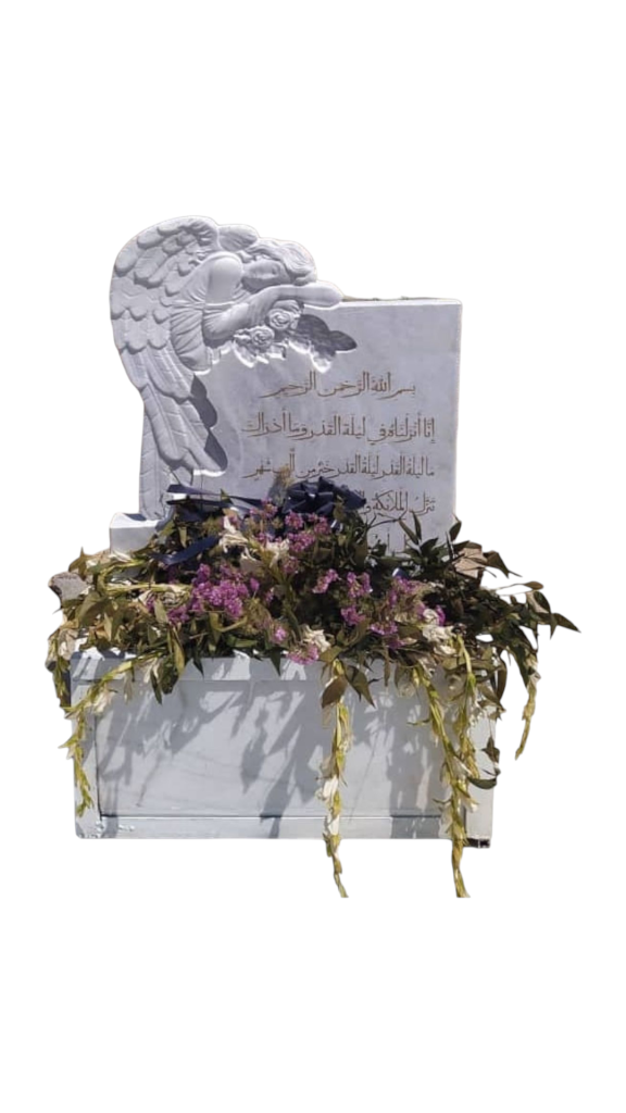 بالاسری-چینی-نی-ریز-008.png