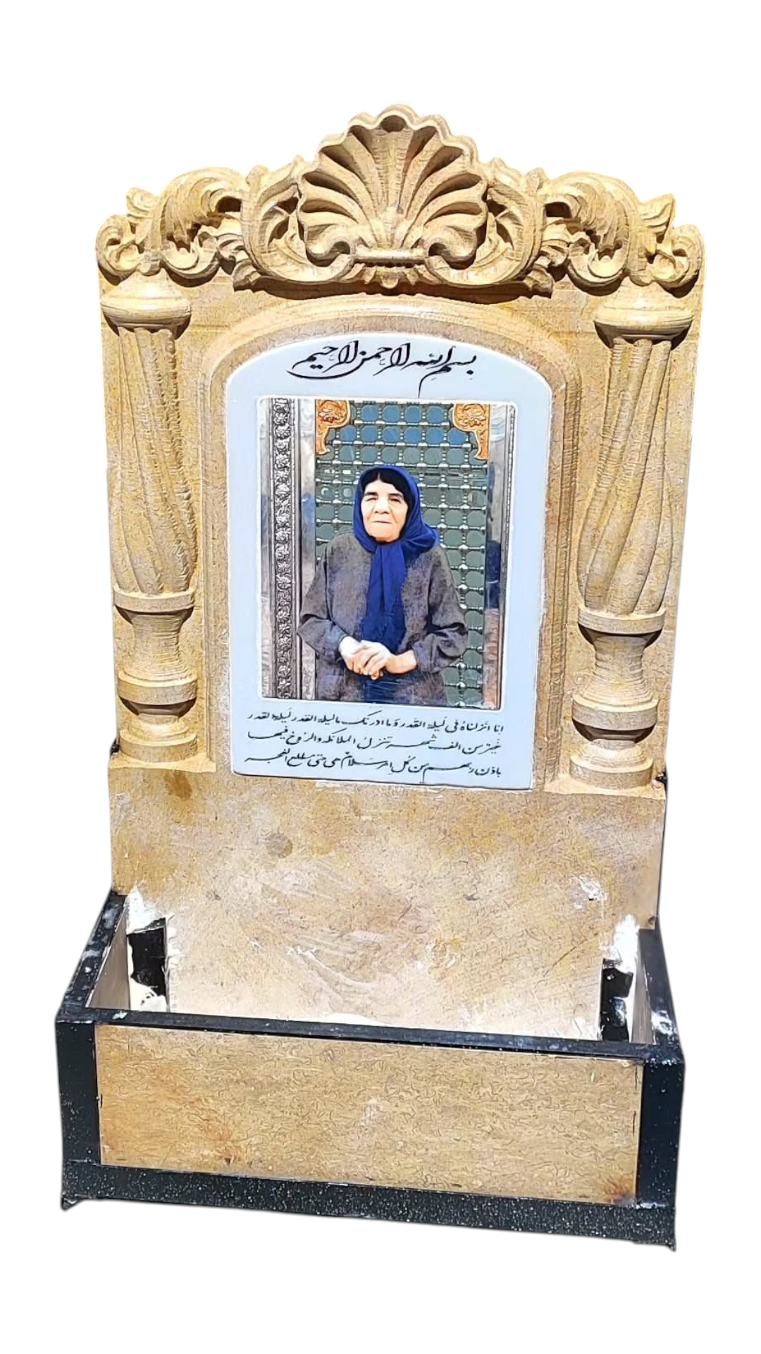 بالاسری گندمک
