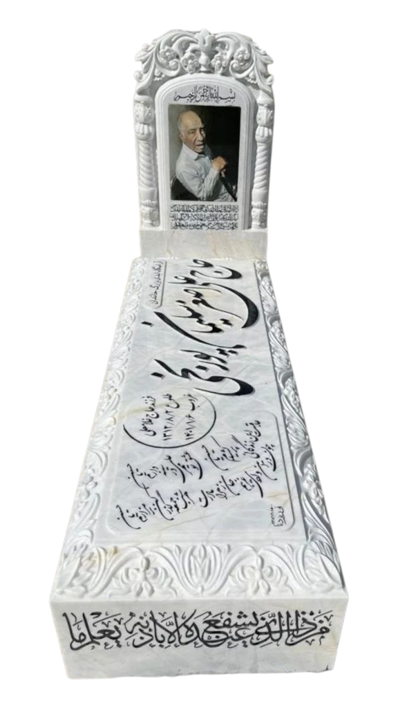 سنگ-قبر-چینی-نی-ریز-003.png