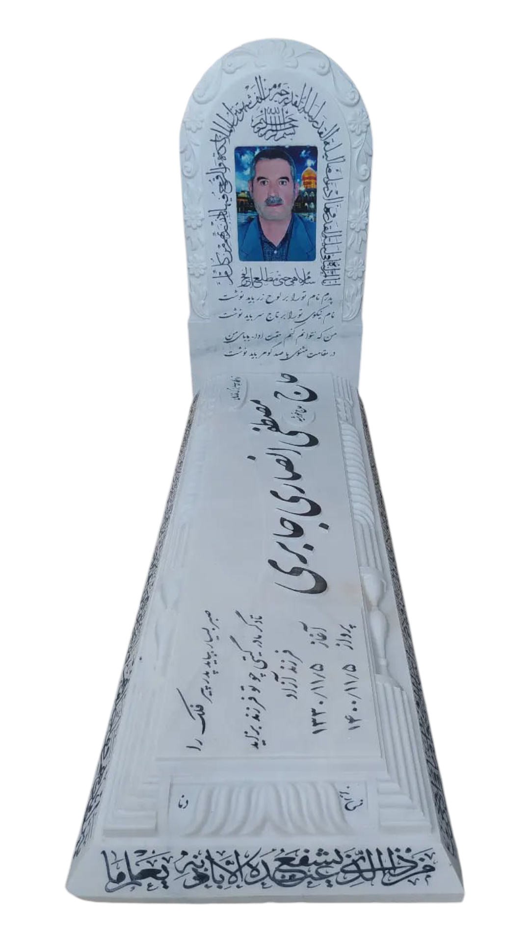 سنگ قبر چینی نی ریز سنگ قبر - کیفیت عالی - قیمت مناسب