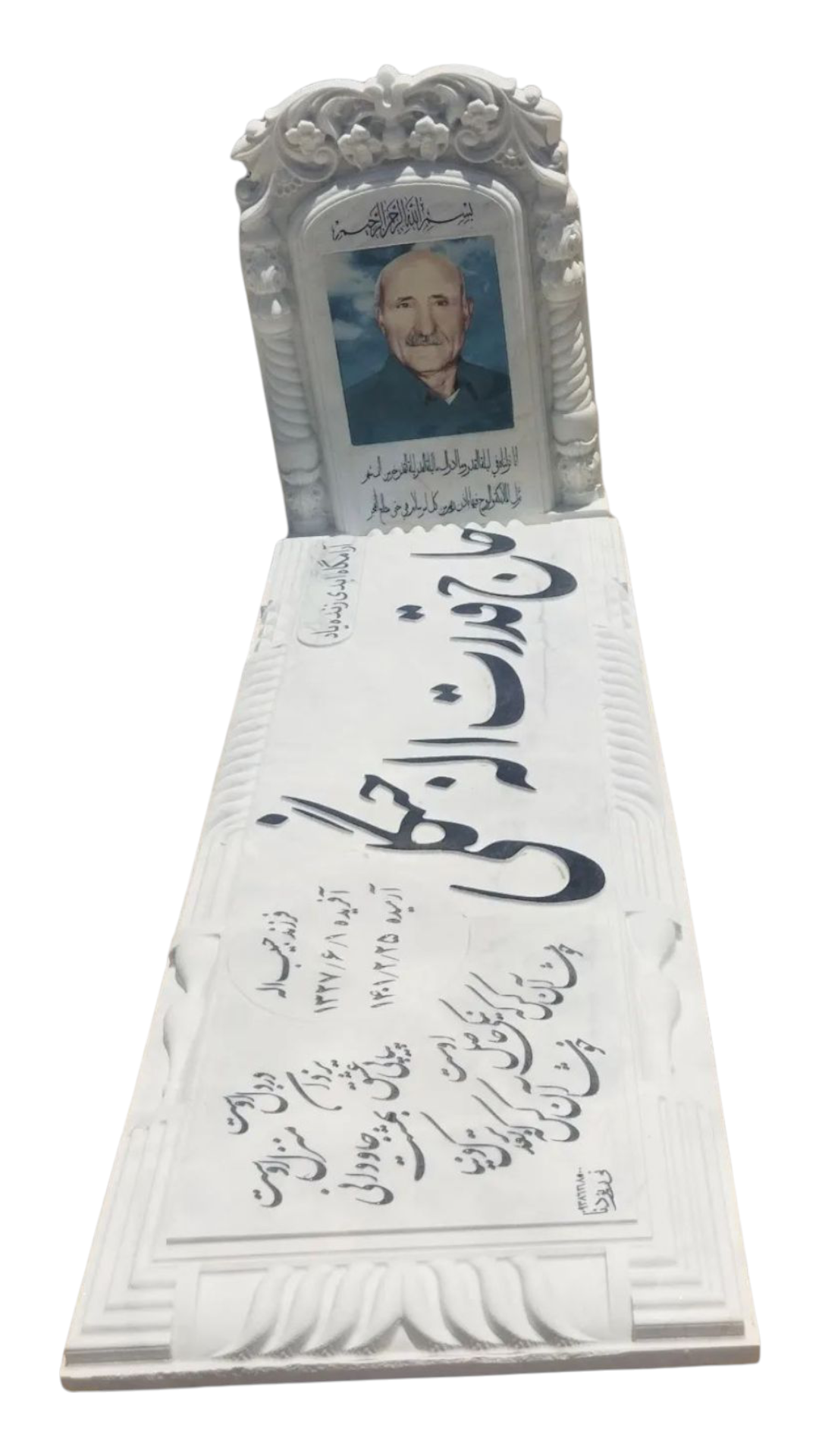 سنگ قبر چینی نی ریز سنگ قبر - کیفیت عالی - قیمت مناسب