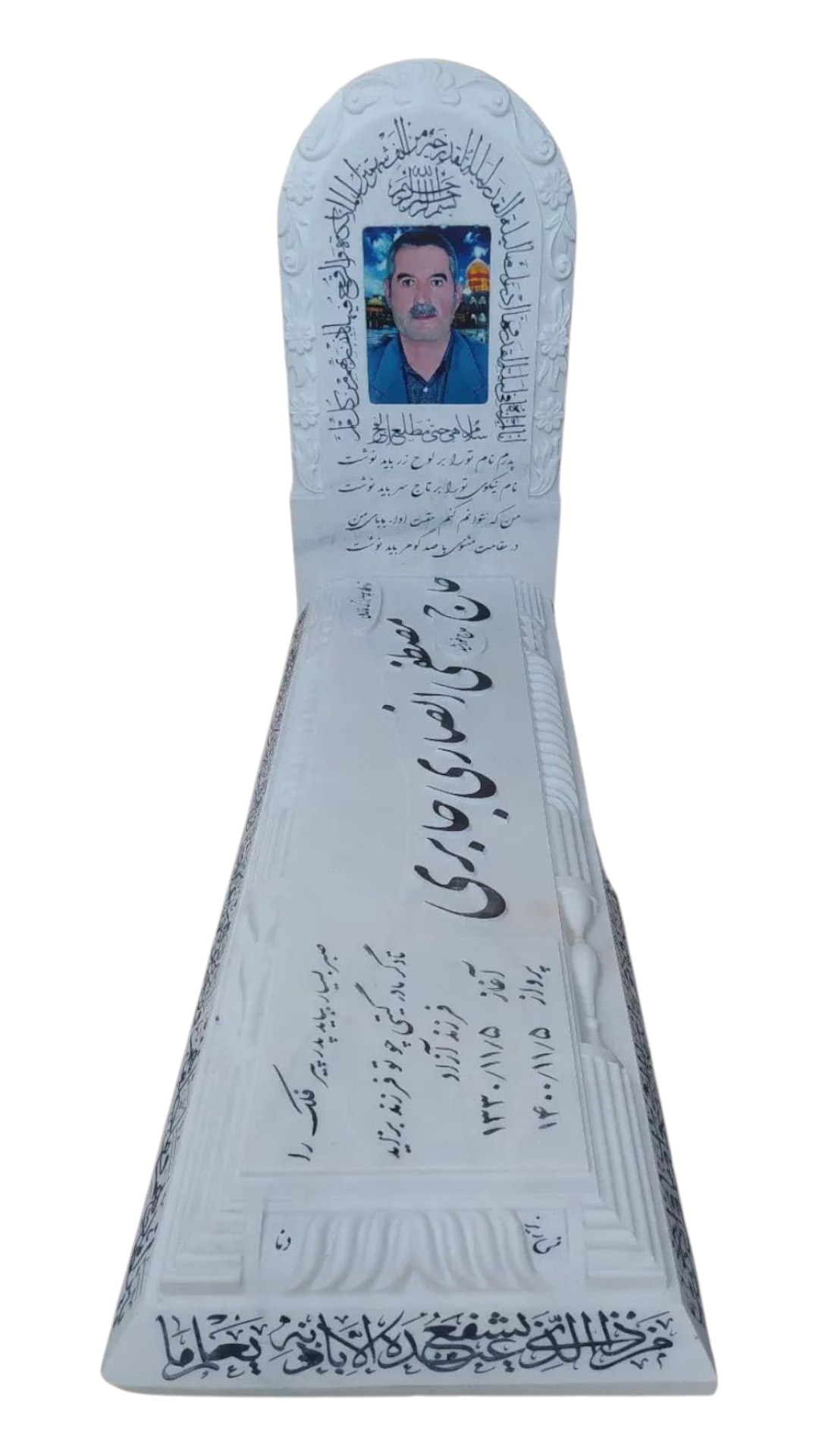 سنگ قبر چینی نی ریز سنگ قبر - کیفیت عالی - قیمت مناسب