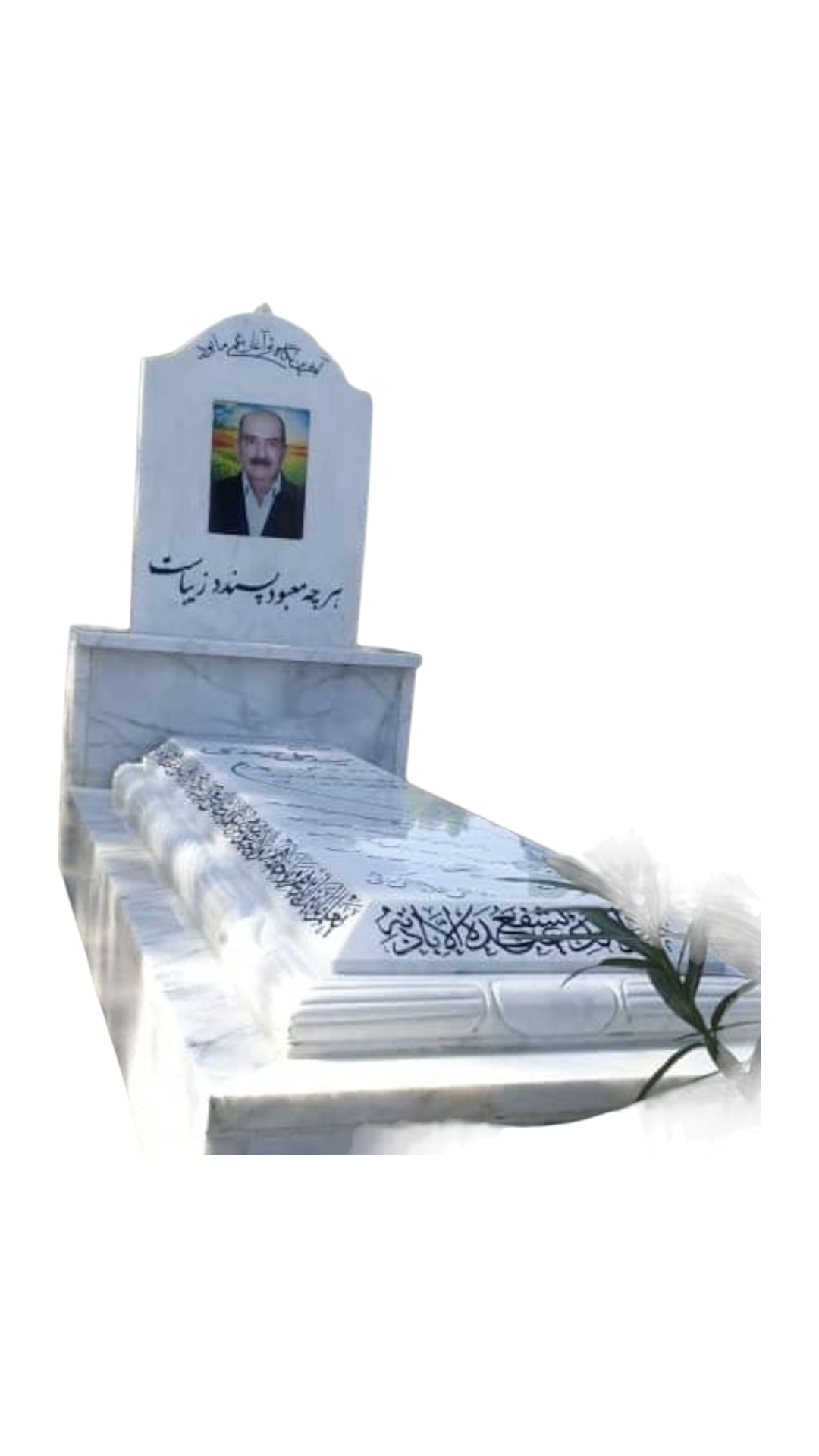 سنگ قبر چینی نی ریز سنگ قبر - کیفیت عالی - قیمت مناسب