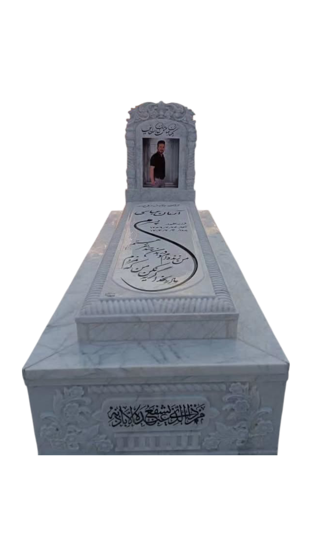 سنگ قبر چینی نی ریز سنگ قبر - کیفیت عالی - قیمت مناسب
