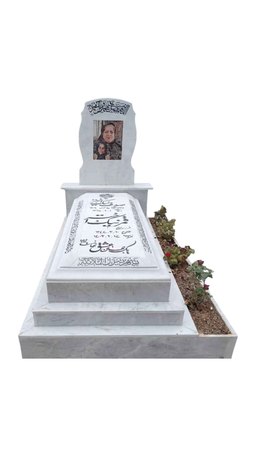 سنگ قبر چینی نی ریز سنگ قبر - کیفیت عالی - قیمت مناسب