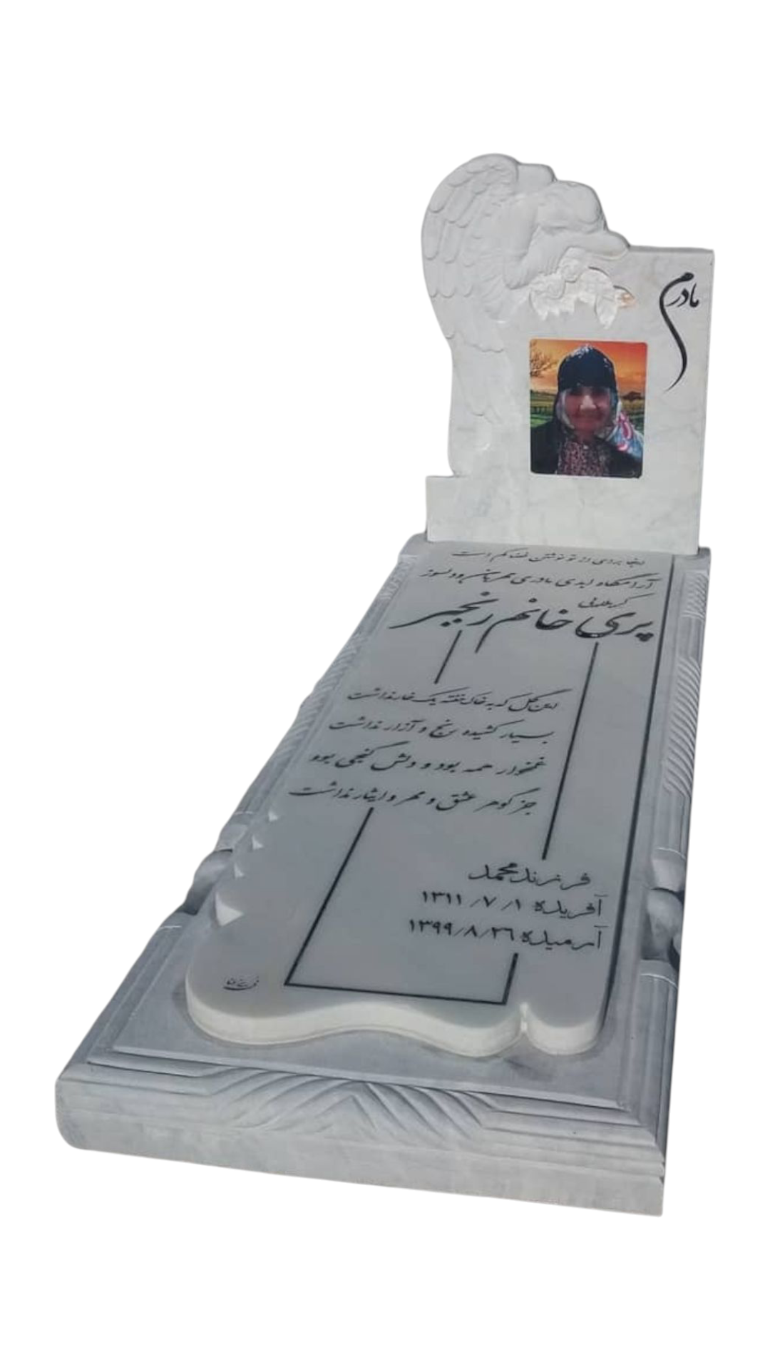 سنگ قبر چینی نی ریز سنگ قبر - کیفیت عالی - قیمت مناسب