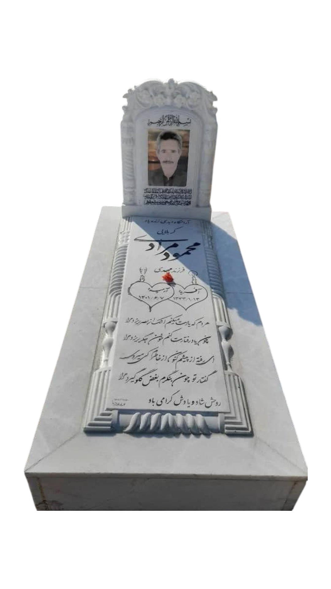 سنگ قبر چینی نی ریز سنگ قبر - کیفیت عالی - قیمت مناسب