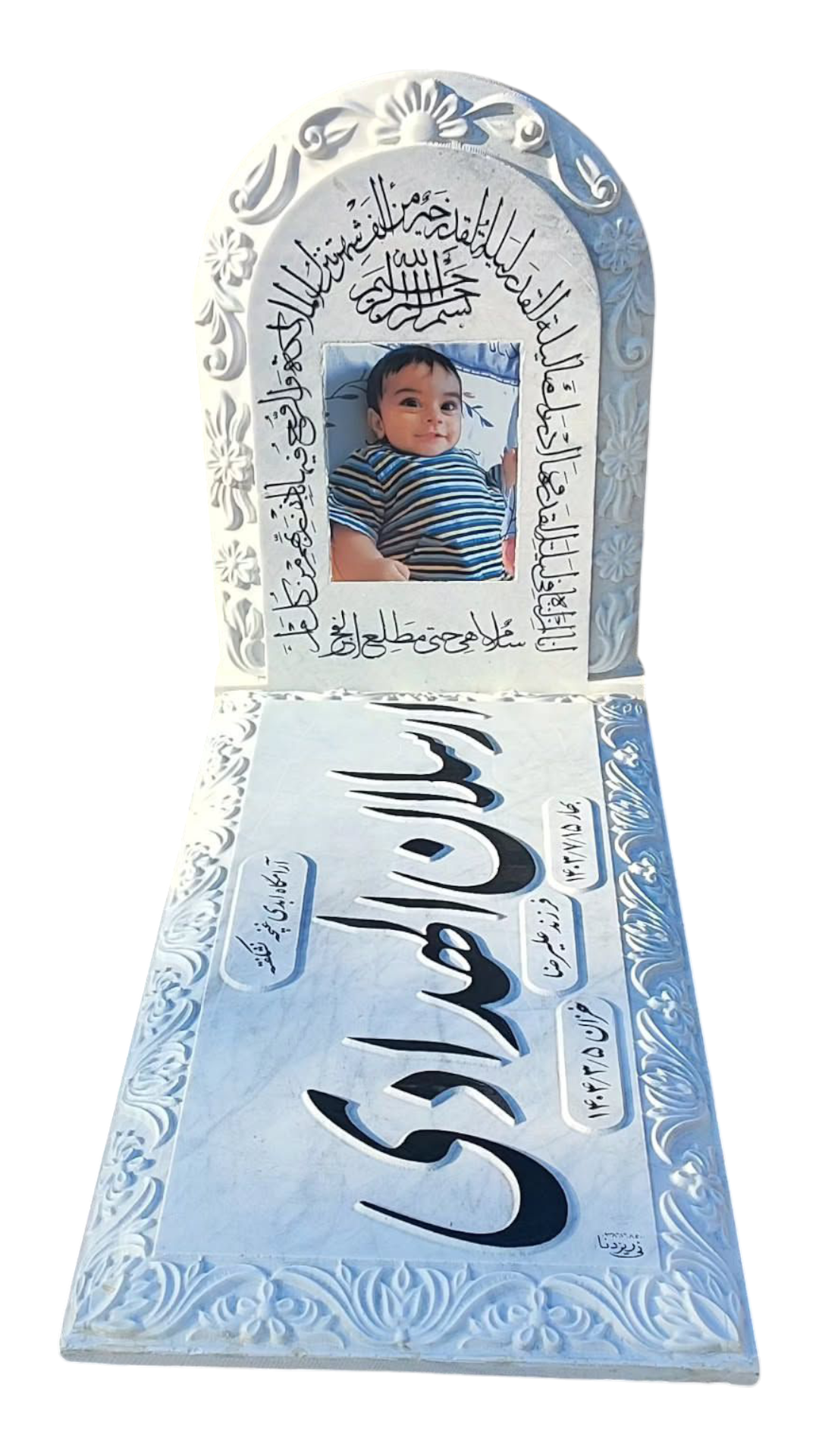 سنگ قبر چینی نی ریز سنگ قبر - کیفیت عالی - قیمت مناسب