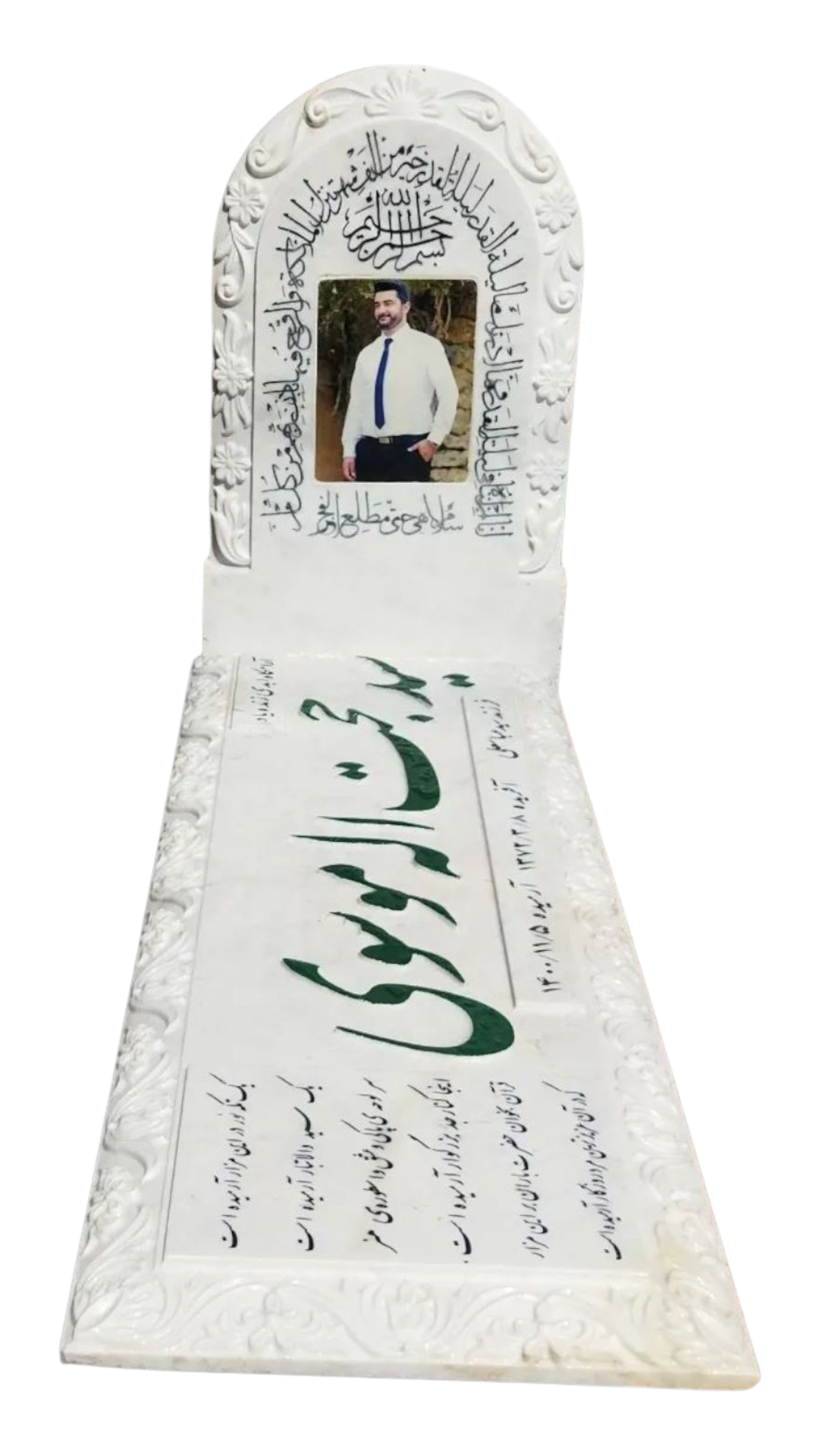 سنگ قبر چینی نی ریز سنگ قبر - کیفیت عالی - قیمت مناسب