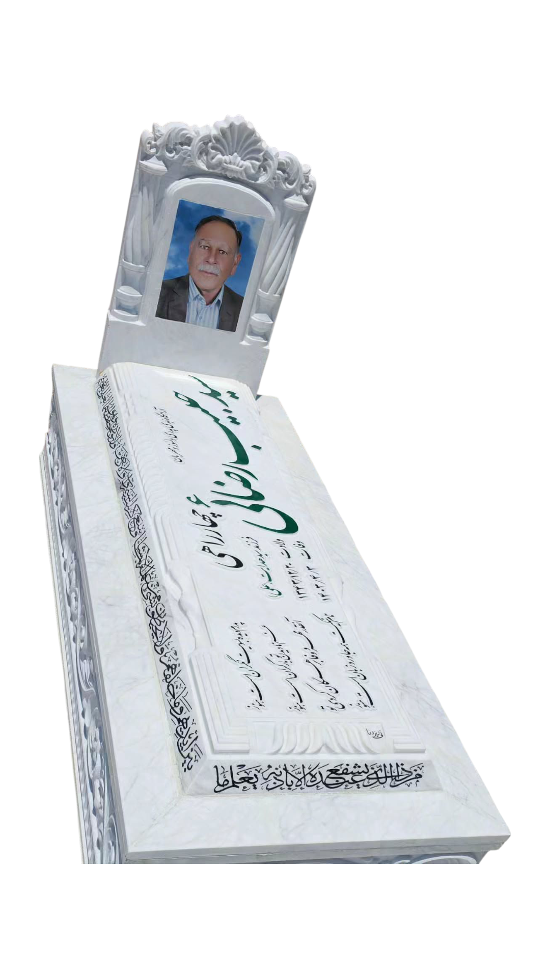 سنگ قبر چینی نی ریز سنگ قبر - کیفیت عالی - قیمت مناسب