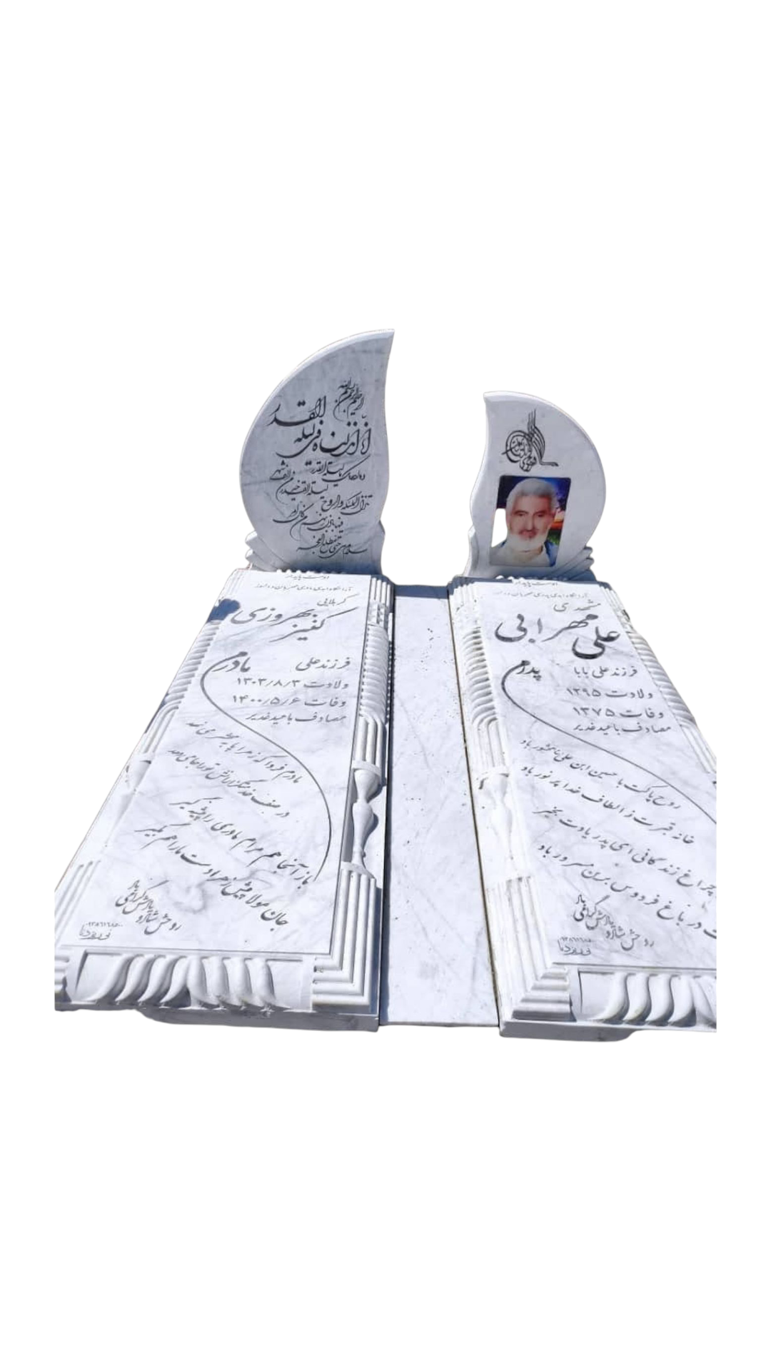 سنگ قبر چینی نی ریز سنگ قبر - کیفیت عالی - قیمت مناسب