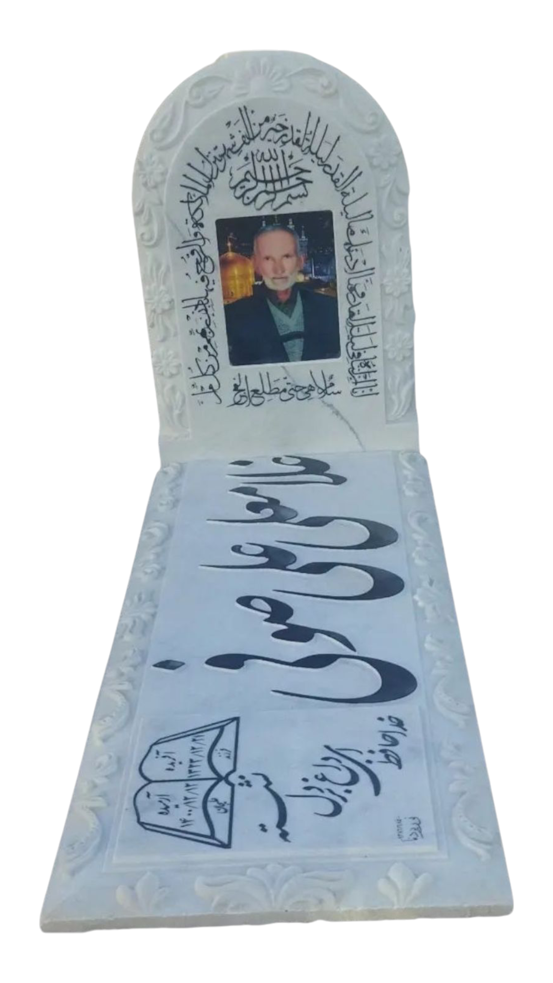 سنگ قبر چینی نی ریز سنگ قبر - کیفیت عالی - قیمت مناسب
