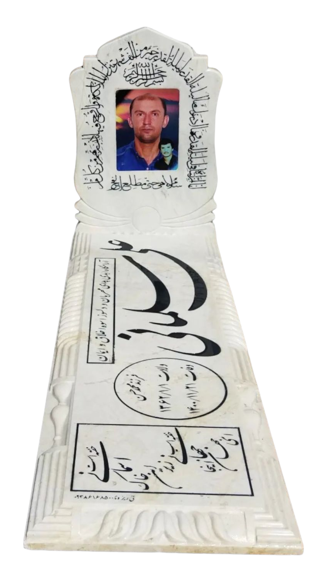 سنگ قبر چینی نی ریز سنگ قبر - کیفیت عالی - قیمت مناسب