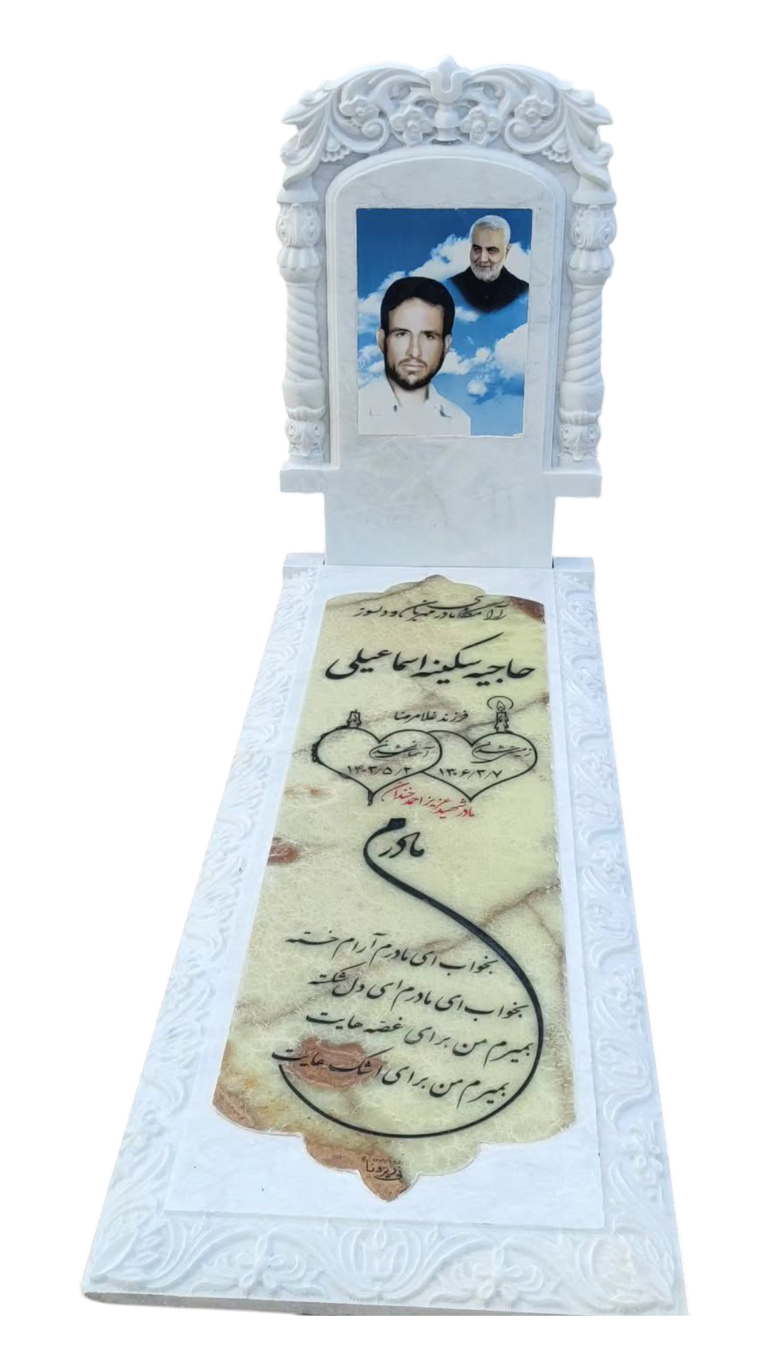 سنگ قبر چینی نی ریز سنگ قبر - کیفیت عالی - قیمت مناسب