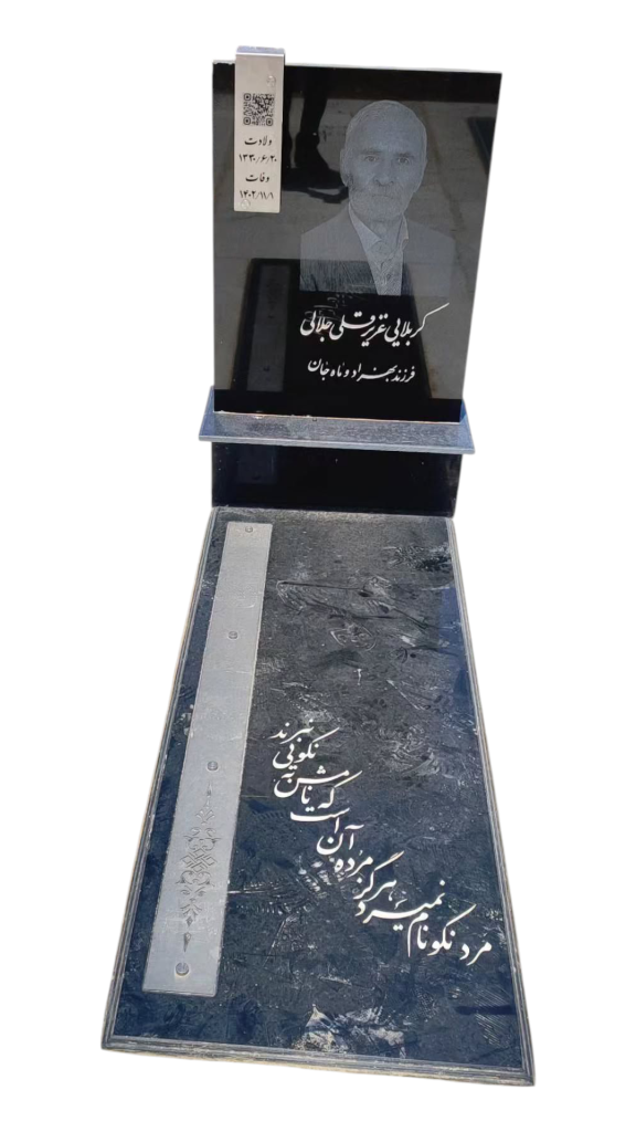 سنگ-قبر-گرانیت-001.png