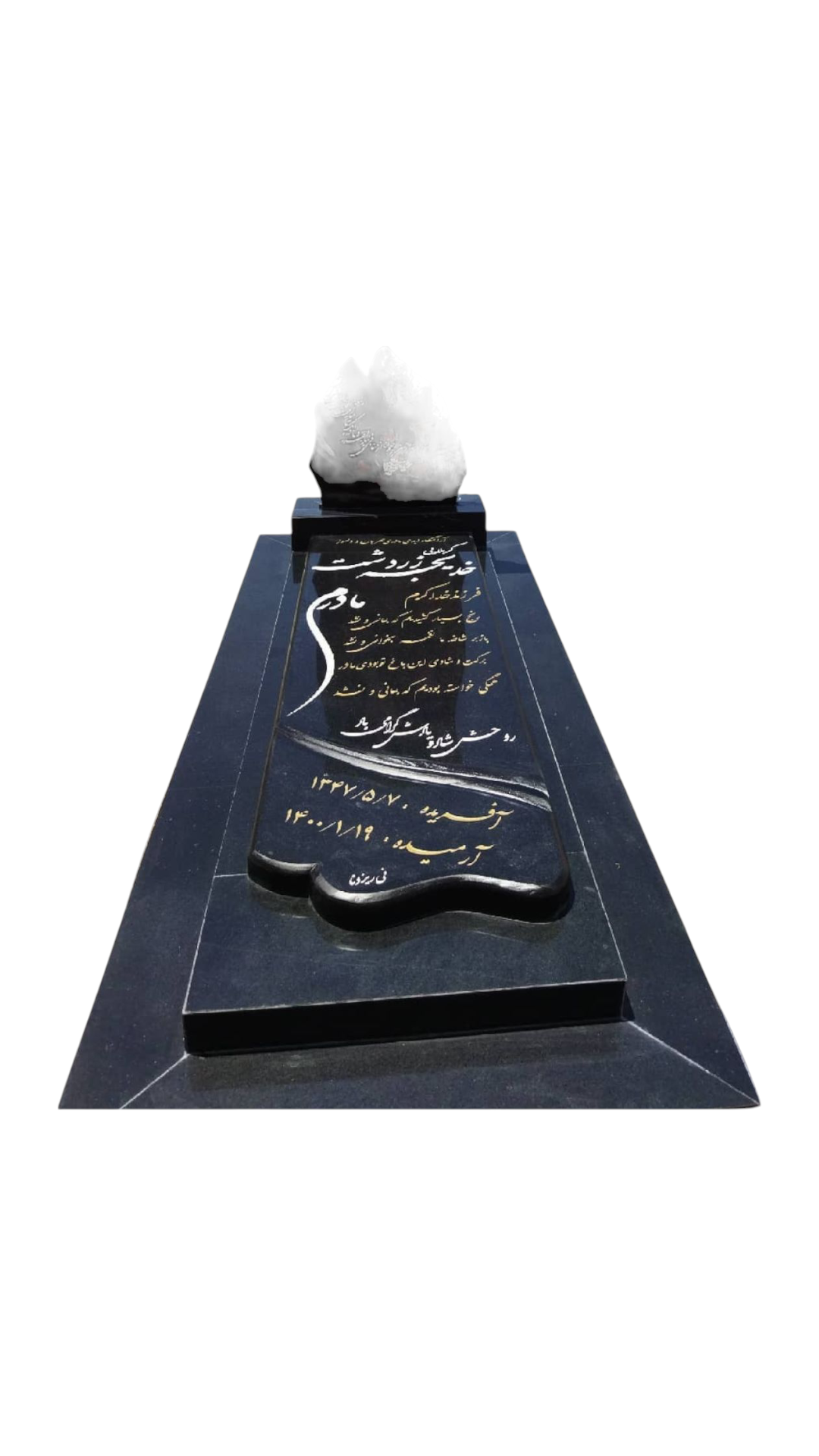 سنگ قبر گرانیت سنگ قبر - کیفیت عالی - قیمت مناسب