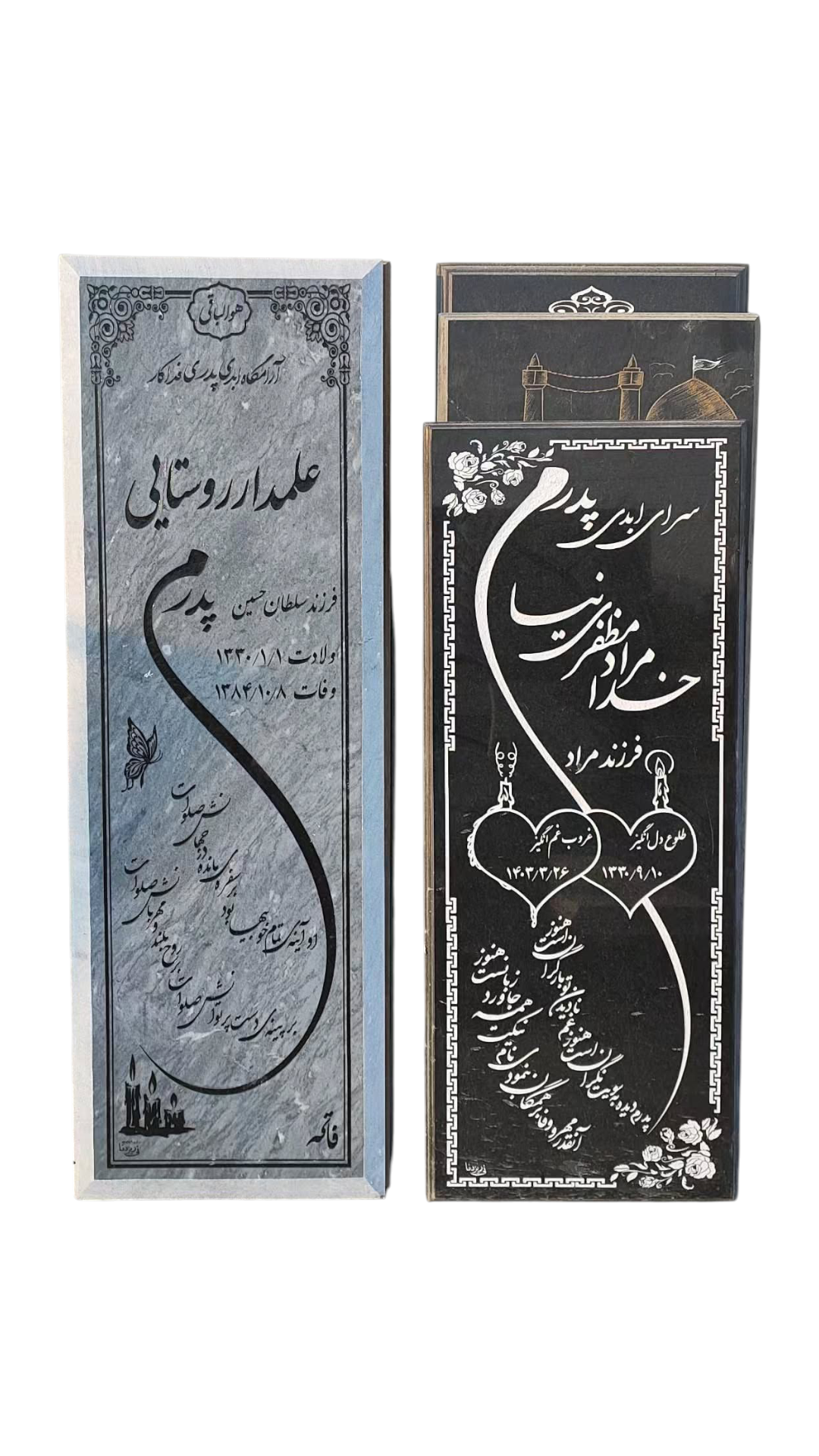 سنگ قبر گرانیت سنگ قبر - کیفیت عالی - قیمت مناسب