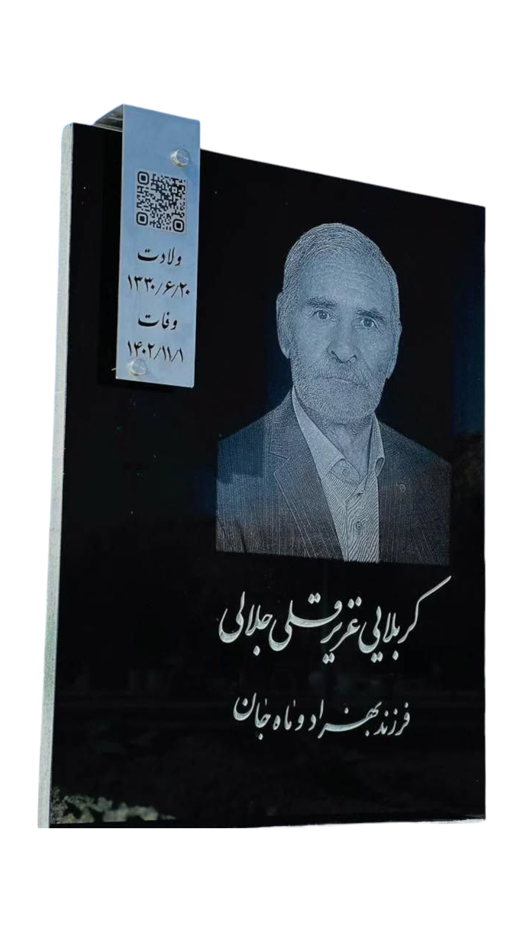 سنگ قبر گرانیت سنگ قبر - کیفیت عالی - قیمت مناسب