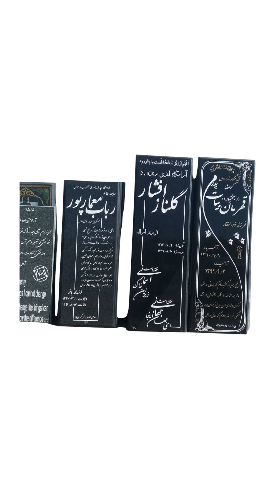 سنگ قبر گرانیت سنگ قبر - کیفیت عالی - قیمت مناسب