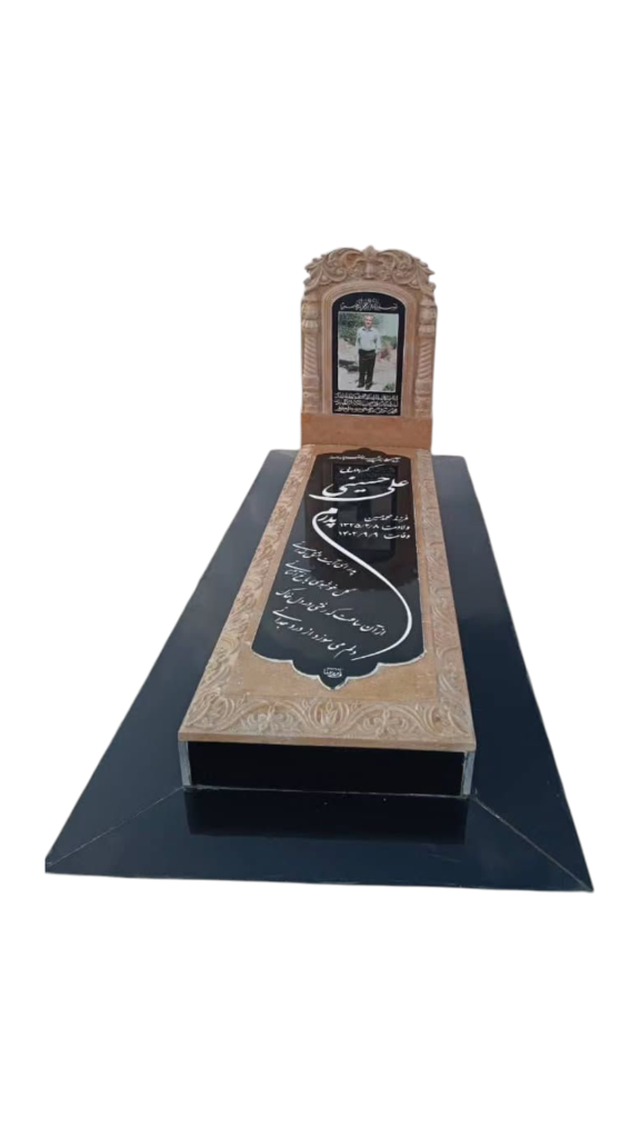 سنگ-قبر-گندمک-011.png