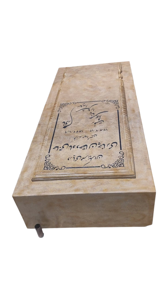 سنگ-قبر-گندمک-020.png
